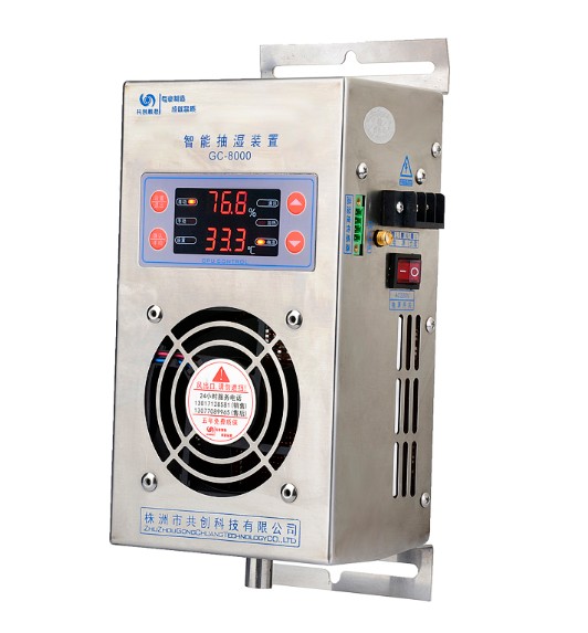 【工業(yè)除濕器】，將迎來不一樣的明天